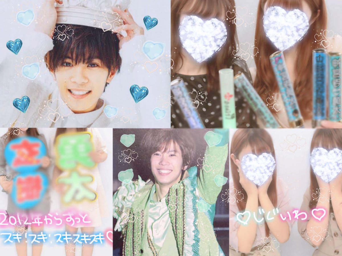 tag_jntan's tweet photo. 神宮寺勇太くん💙
#わーーーージャニオタさんと繋がるお時間がまいりましたなのでいっぱい繋がりましょrtしてくれた方で気になった方お迎えです #over20なJr担繋がろうキャンペーンてことでRTくれたらお迎えいきます #キンプリ担と繋がりたい #over20なキンプリ担繋がろうキャンペーン https://t.co/YgjIMFvRUL