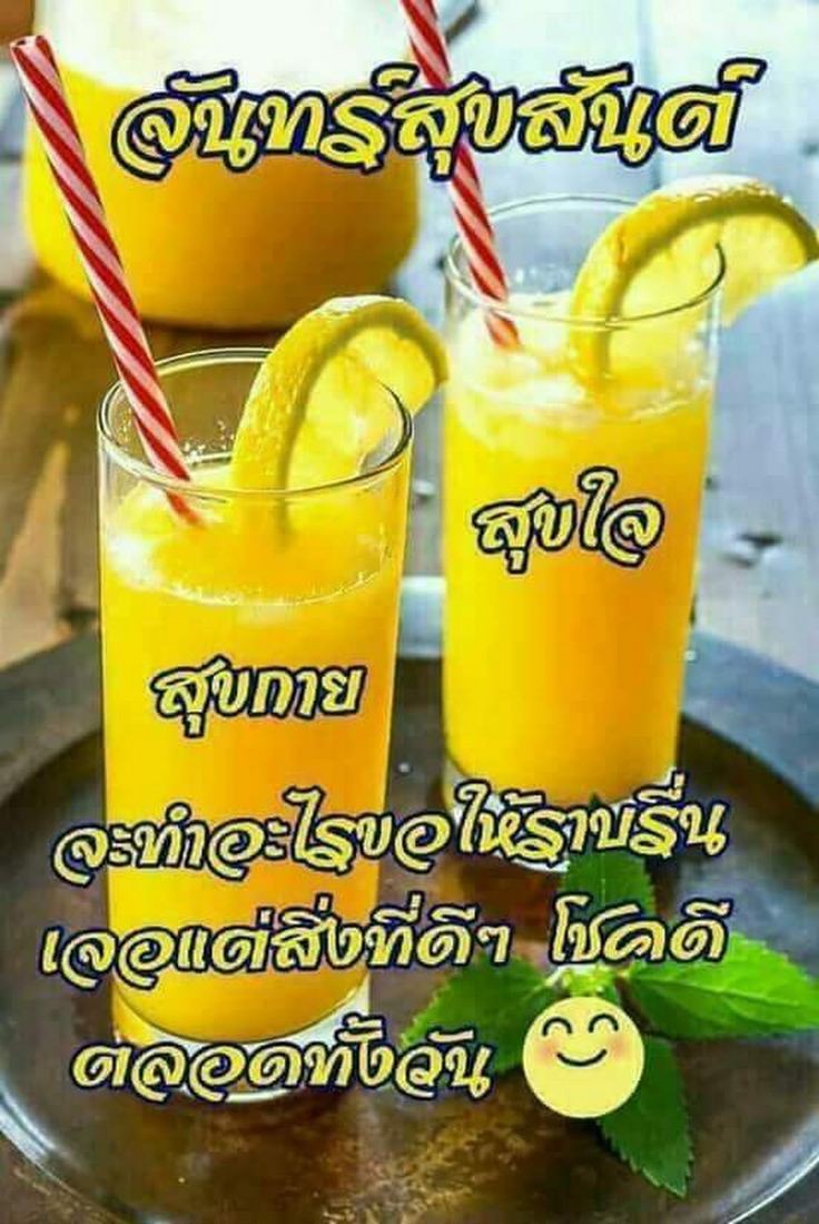 P-craz|เศร้า tweet media