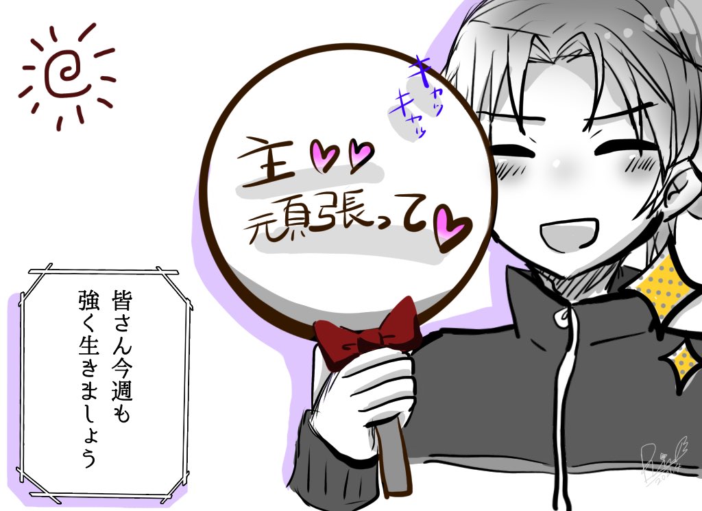 キャッキャッ り ん の漫画 キャッキャッ り ん の漫画