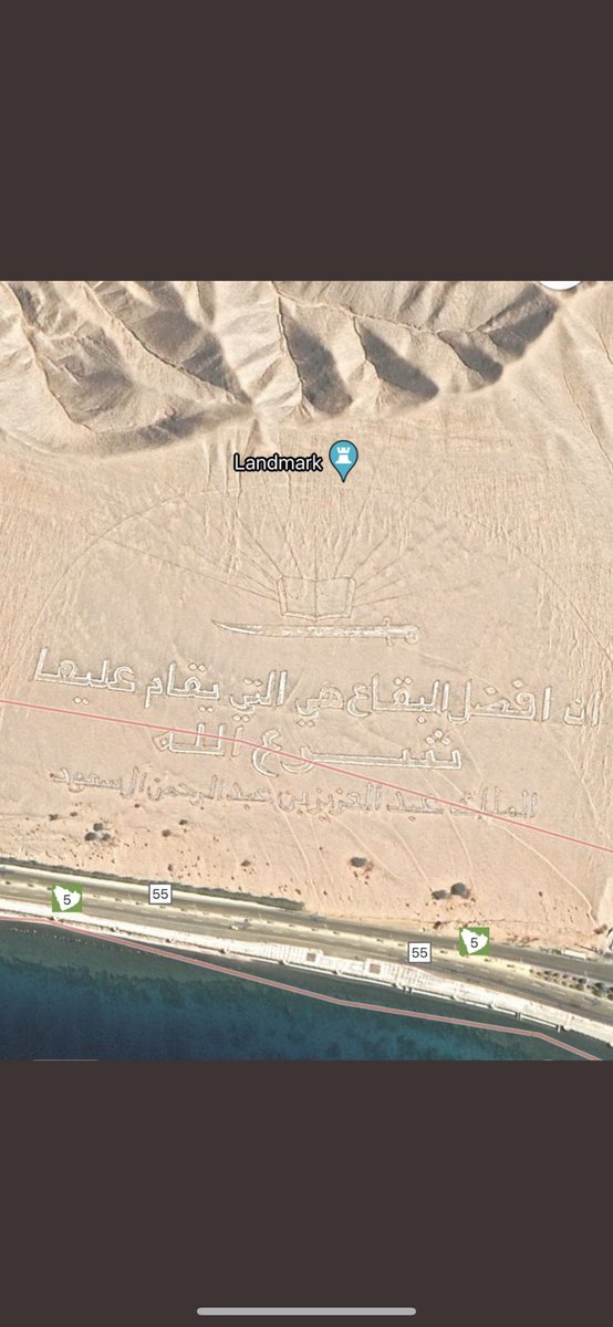 xxk502's tweet photo. ان أفضل البقاع هي التي يقام عليها شرع الله #الملك_عبدالعزيز_ال_سعود 🇸🇦
 #محمد_بن_سلمان https://t.co/lHUoglNxcG