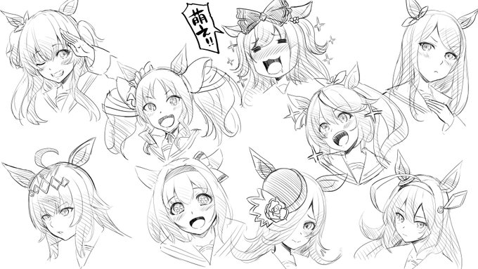 ウマ娘ちゃんらくがき(顔だけ)
#ウマ娘 
