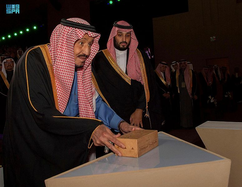 SPAregions's tweet photo. #تقارير_واس | "بوابة الدرعية" و"رؤية 2030" المشروع التراثي الأكبر بالعالم.
https://t.co/GFH6KxJ51y
#رمضاننا_مع_واس
#واس_عام https://t.co/vUq5KkTKXB