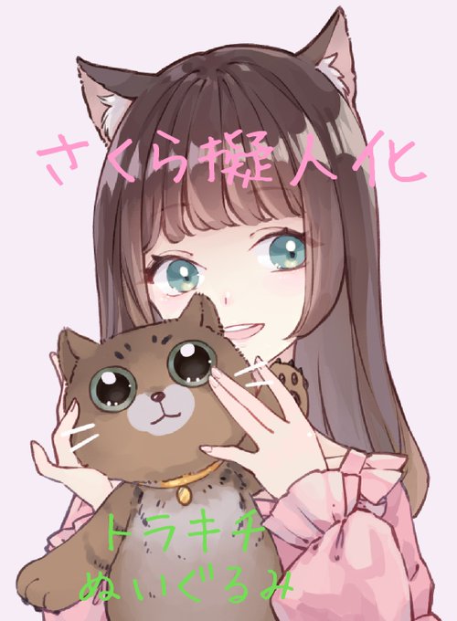 キュン死にのtwitterイラスト検索結果 古い順