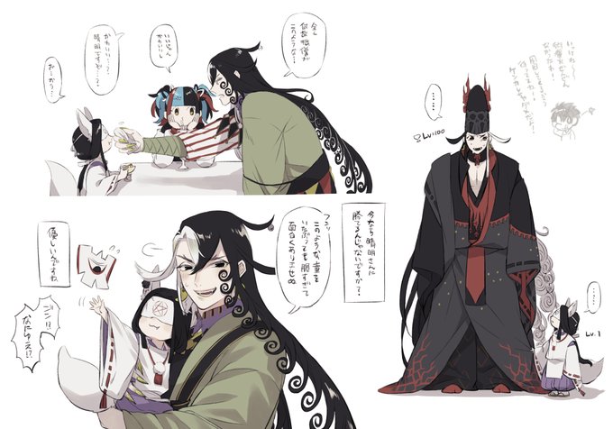 Lv100とLv1の晴道(持病の幼児化) 