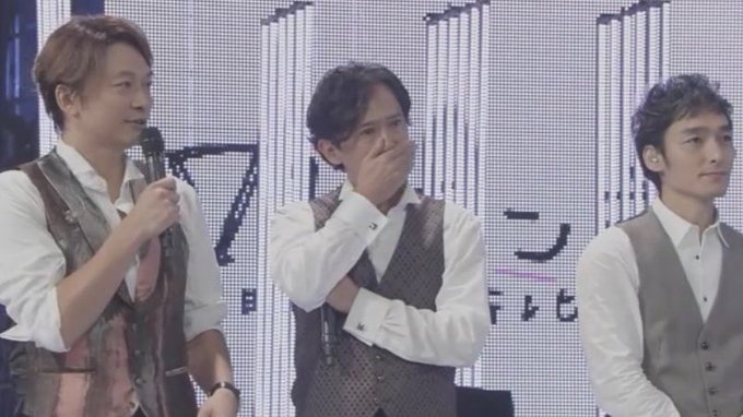 Smap 高画質 のtwitterイラスト検索結果 古い順