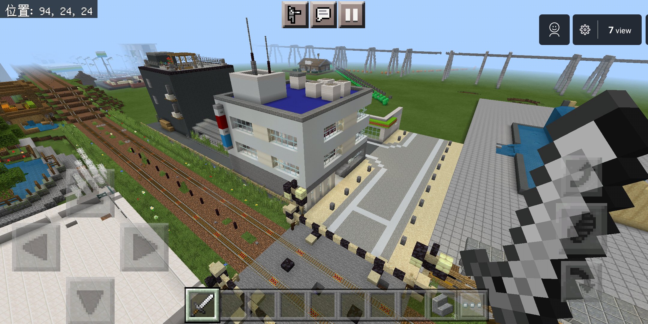 なふ丸 Nafume クリエイティブでまちづくりの現状報告 雑貨ビル2件と真ん中に駐輪場おきました 白色のビルの屋上が青いのはテクスチャのせいです 灰色のビルの屋上が自分のオススメ Minecraft建築コミュ マイクラ マイクラ T Co Bhasxrvtvn