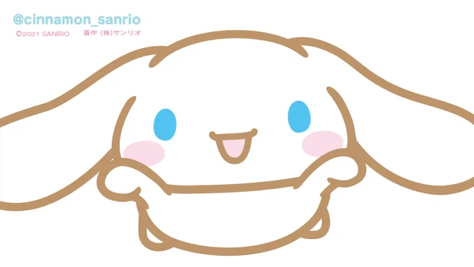 おはよー!楽しい一週間をすごそうね♪ 