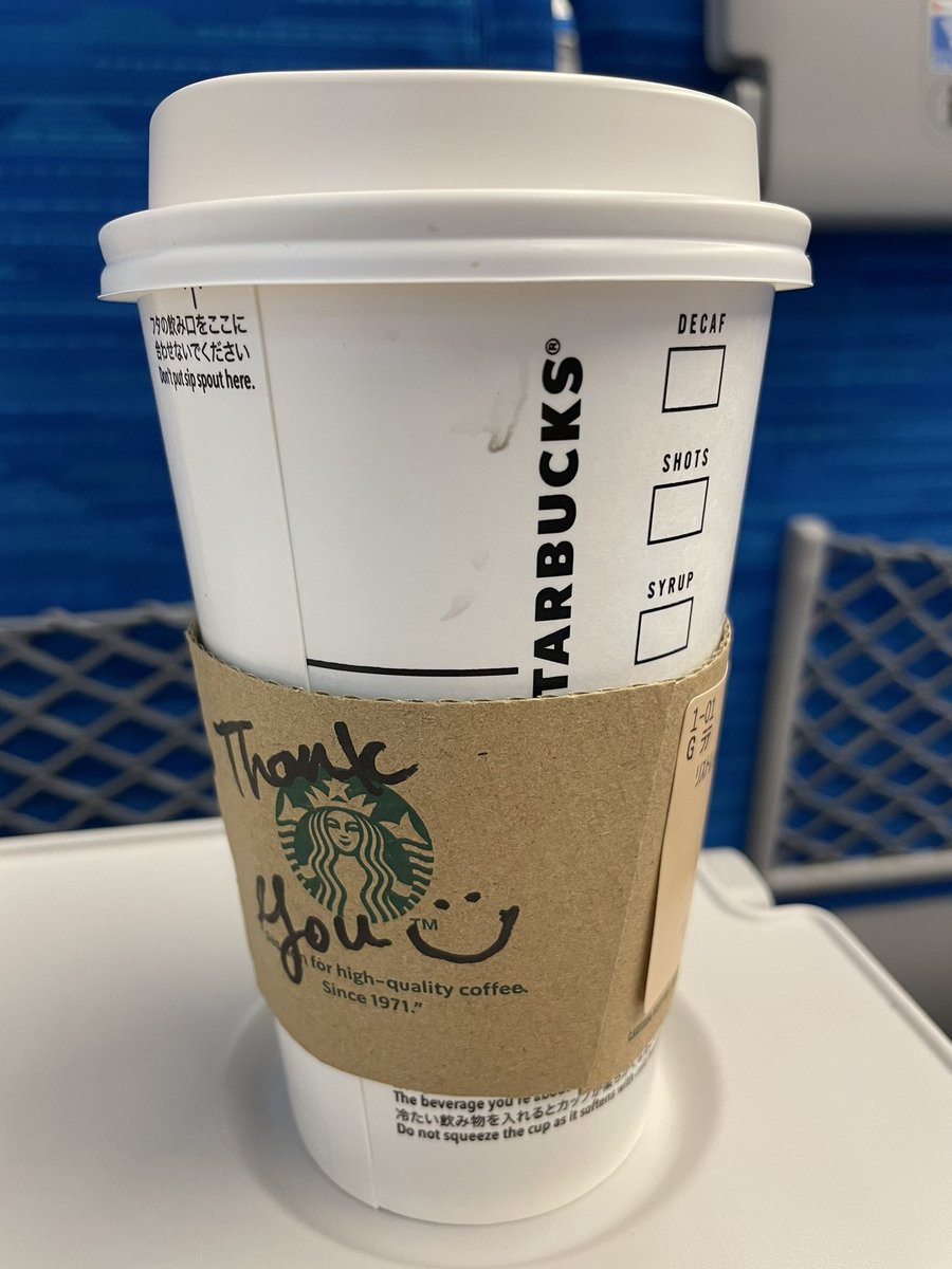 senobi101's tweet photo. スタバのカップ汚な。 https://t.co/ylFDhDKNSv