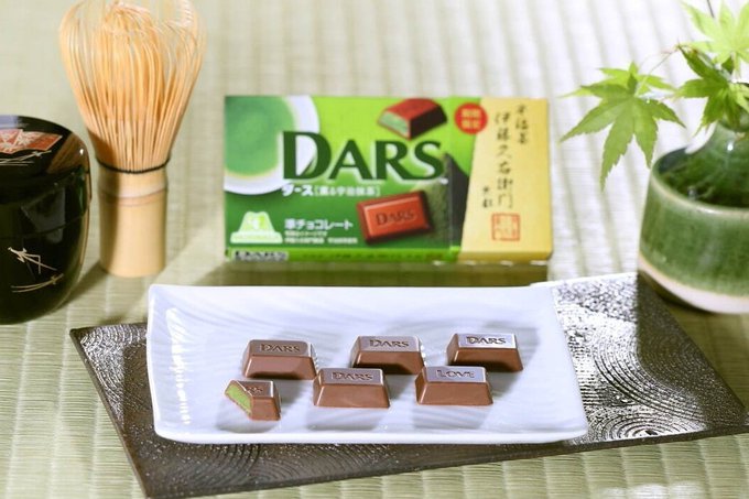 Шоколад Matcha