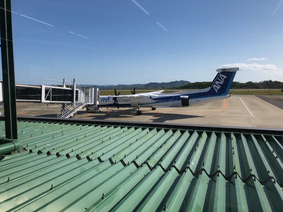 NASIKKY's tweet photo. 病院行くのに飛行機乗らないかんの辛い。田舎すぎるw https://t.co/QZVsBMcPov