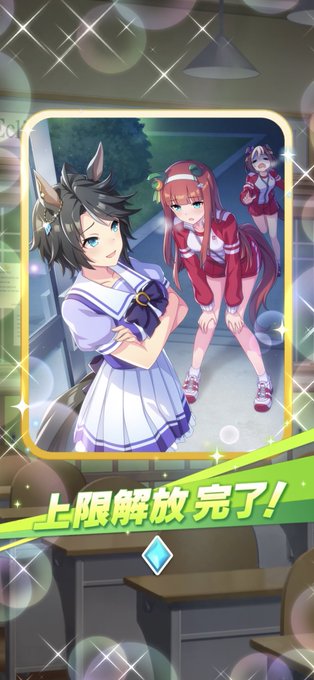 副産物 高画質 のtwitterイラスト検索結果 古い順