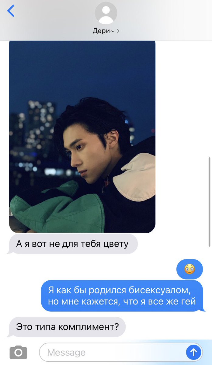 mlissa_el's tweet photo. 3 глава(2 часть)
#all_or_nothing_nct https://t.co/ceowcL5M9H