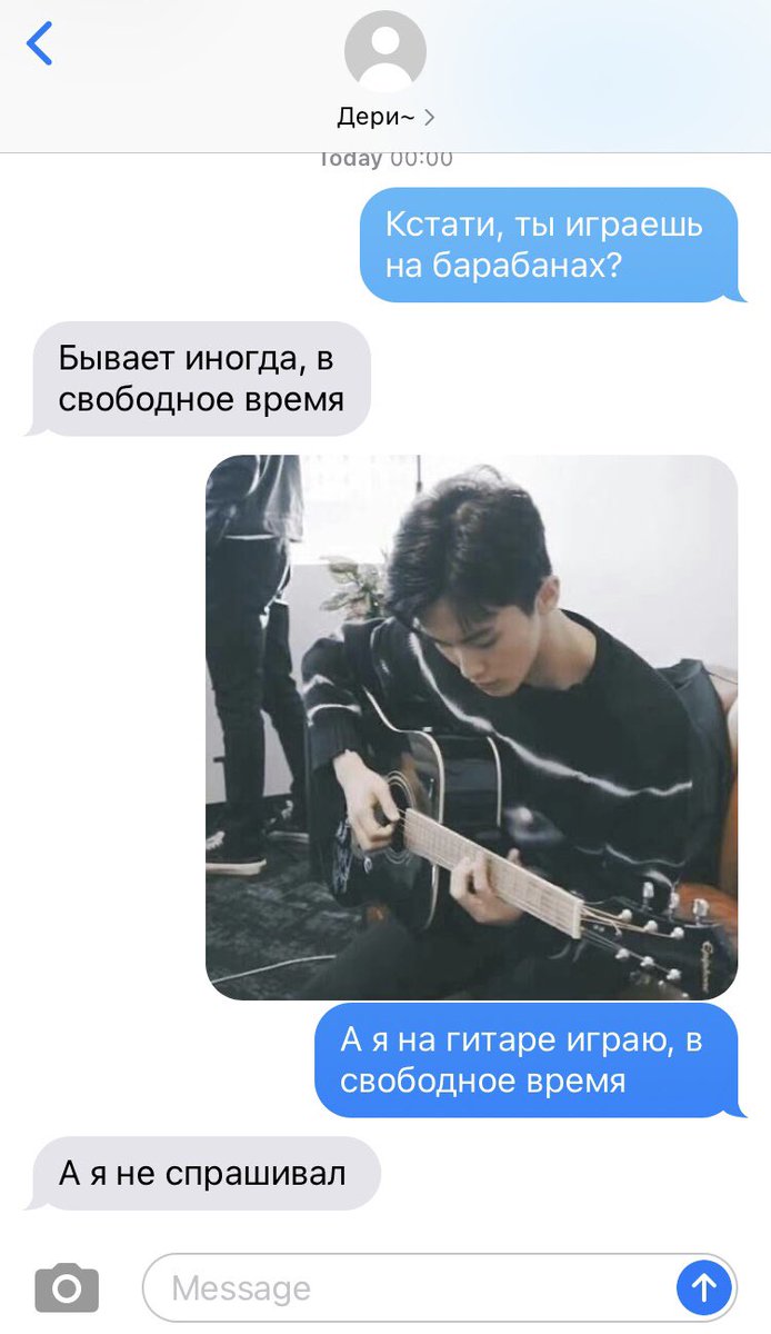 mlissa_el's tweet photo. 3 глава(2 часть)
#all_or_nothing_nct https://t.co/ceowcL5M9H