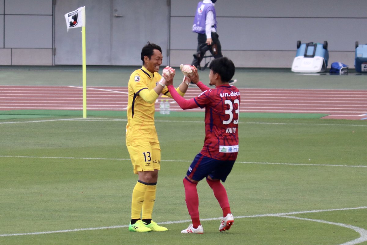 難波拓未 大学生サッカーライター この笑顔をずっと見ていたい ファジアーノ岡山 サッカー J2