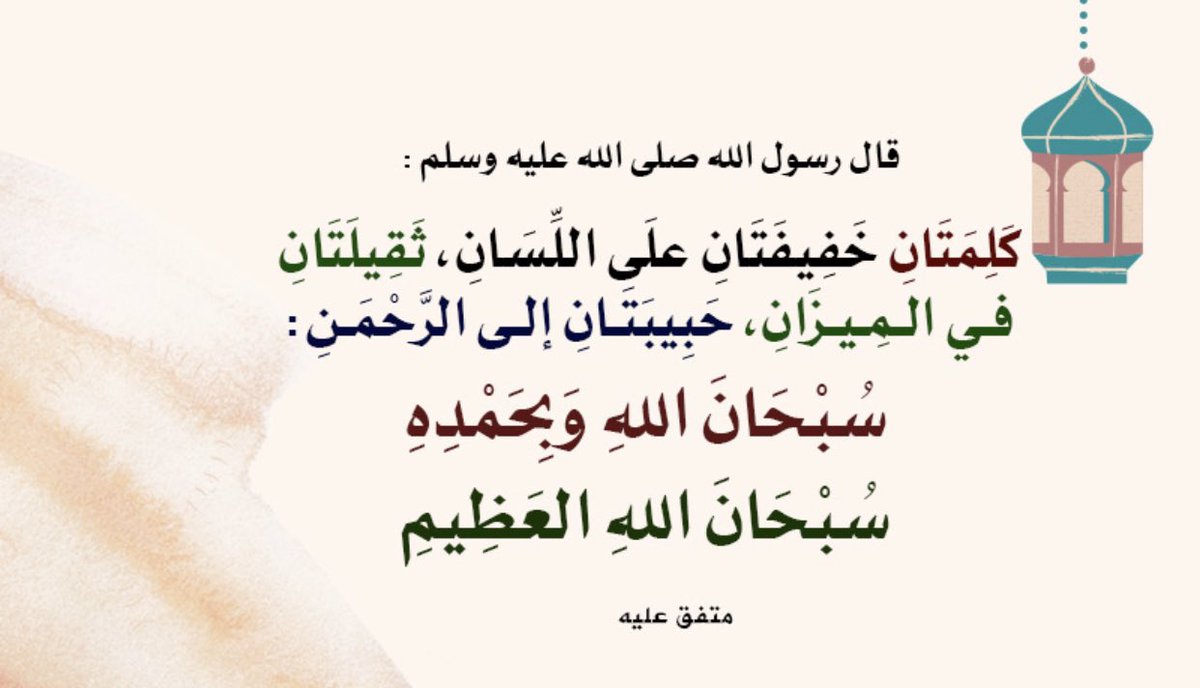 عبدالعزيز الرويلي tweet media