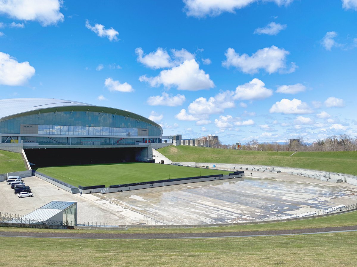 札幌ドーム 公式 これをこう イマソラ 札幌ドーム
