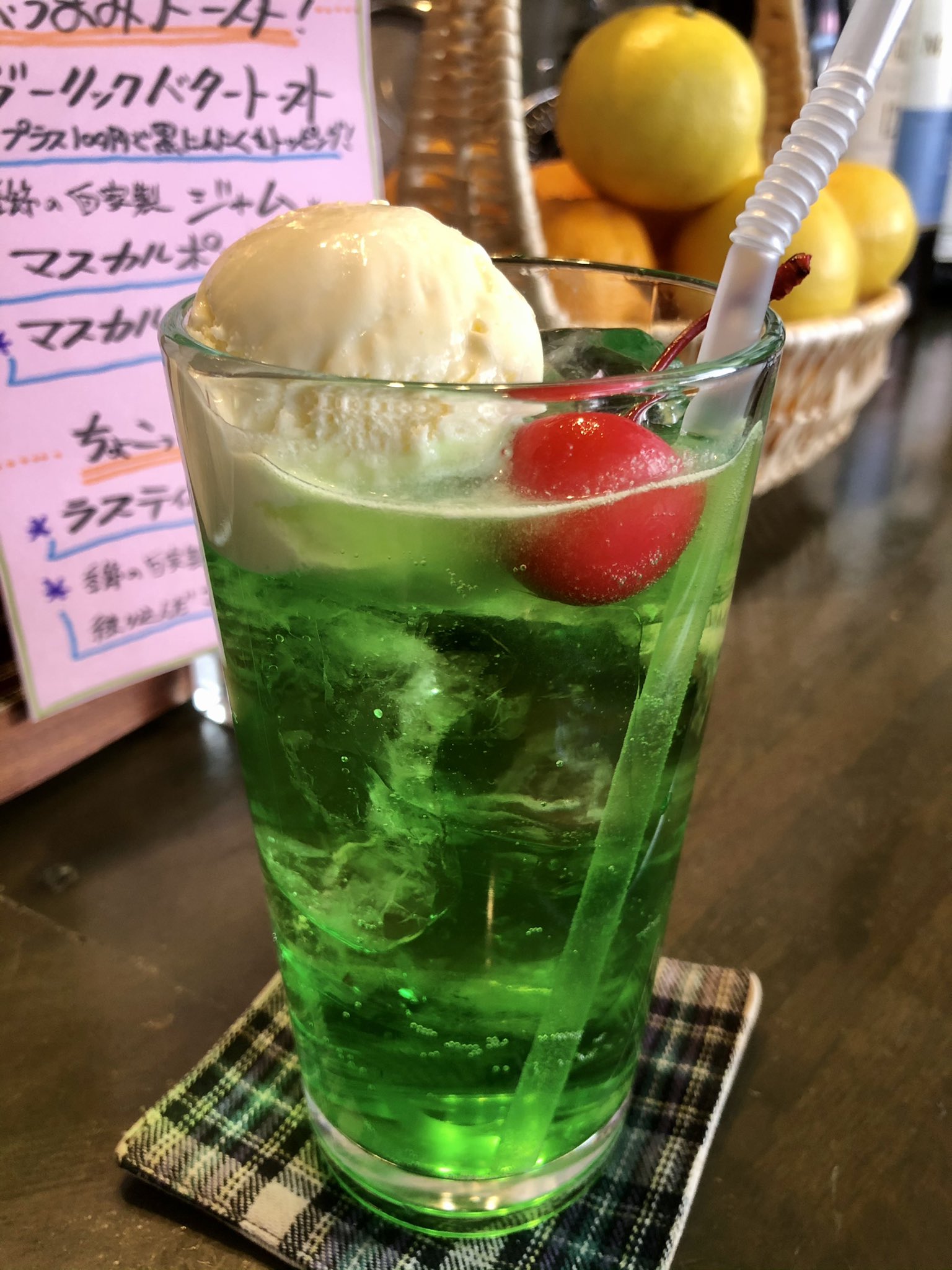 神田南口 Twitter Search Twitter