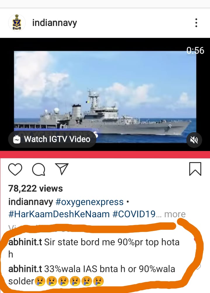 Devendr32992433's tweet photo. #navy_sbhikaexamkarao 
#Navy_No_Percentage_In_AASSR 
#Navy_No_Percentage_In_AASSR 
Justice_for_navyaassr_students https://t.co/LmQSfOlE2k