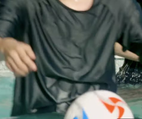 แฮชาน แก?