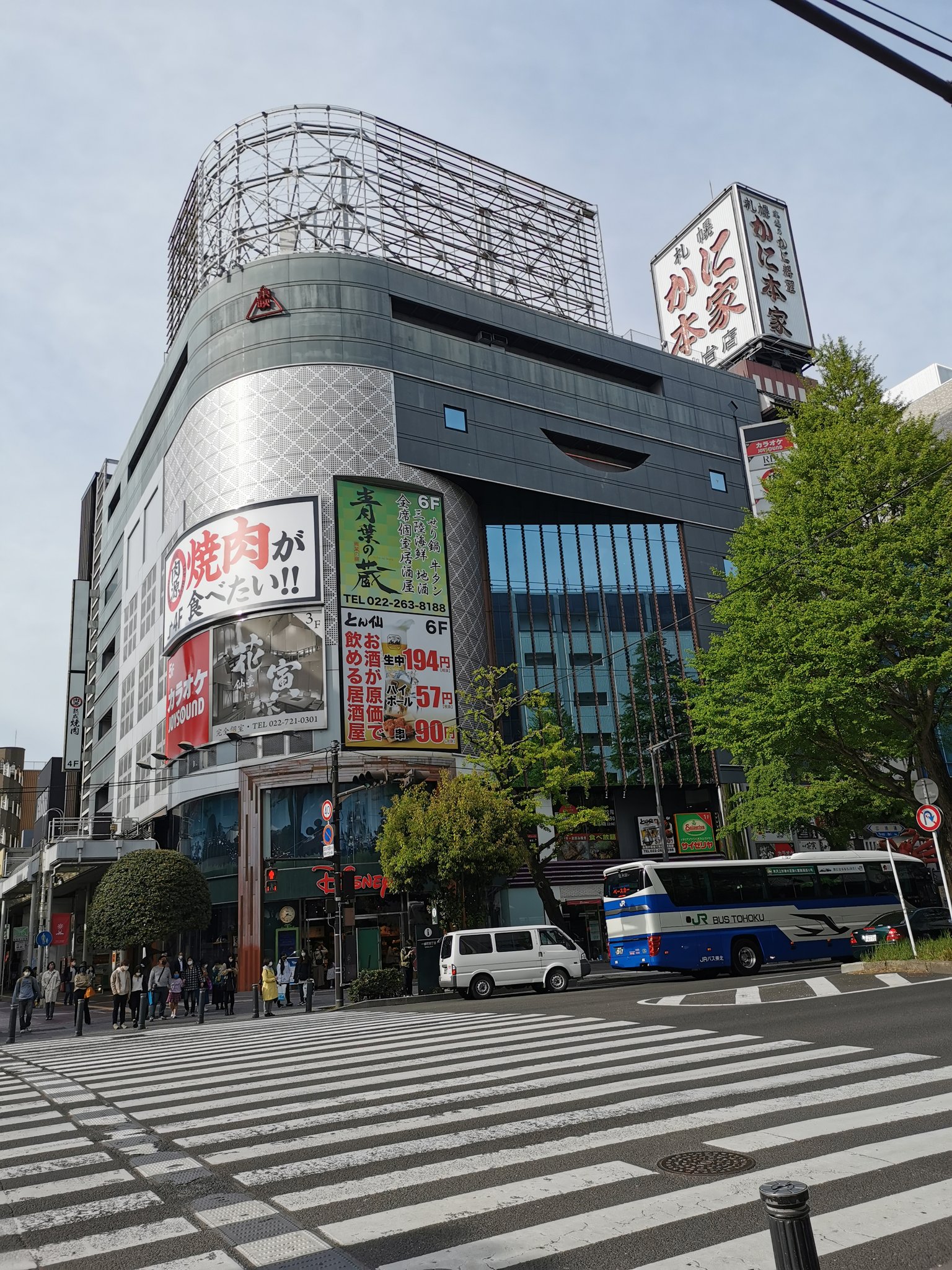 のっちゃんパパ ディズニーストア仙台東映プラザ店 グーフィー チップandデール のフィギュアが欲しい T Co Nns5qguwm7 Twitter