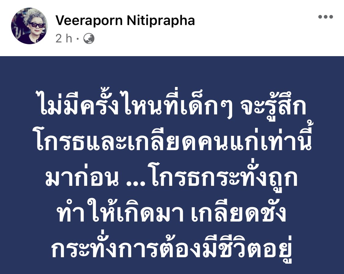 supermeatball tweet media