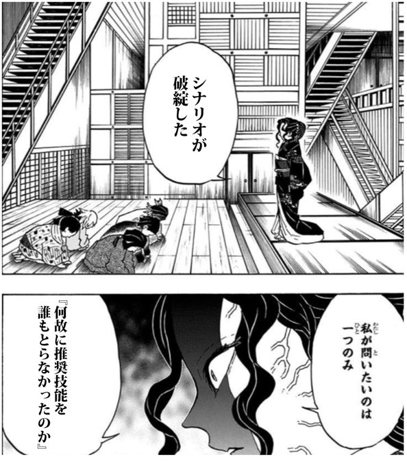 あなたが目を覚ますと見知らぬ白い部屋にいた 部屋には一台の重機 そしてニャルラトテップ 外なる神は言った 調子に乗って白い部屋作ってたら出られなくなっちゃった クトゥルフ神話trpg 物理で壊せばなんでもできる なお ニャルラトテップを見たので開幕 あなたが目を覚ますと見知らぬ白い部屋にいた 部屋には一台の重機 そしてニャルラトテップ 外なる神は言った 調子に乗って白い部屋作ってたら出られなくなっちゃった クトゥルフ神話trpg 物理で壊せばなんでもできる なお ニャルラトテップを見たので開幕