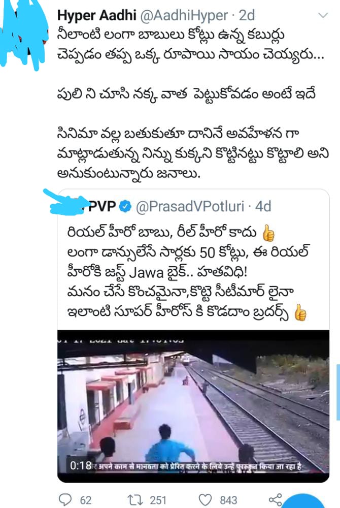 krishsaiam tweet picture