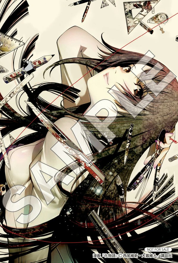 化物語 漫画公式 على تويتر 大暮維人画集 Sky 特設サイトに 楽天ブックス商品ページへのリンクを追加しました T Co Ovlqlmsyic 楽天ブックスさんではハガキ大イラストカード3枚が特典としてついてきます 大暮維人画集skyand Rakutenbooks