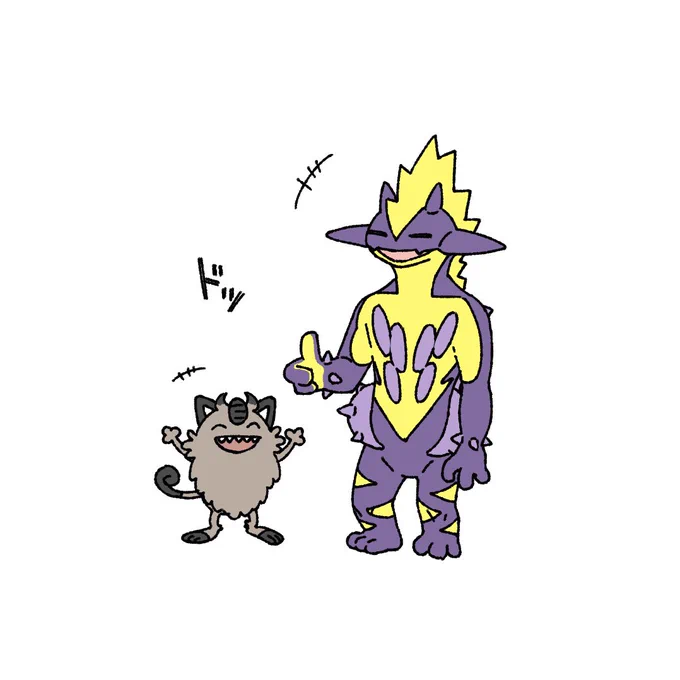 奏 