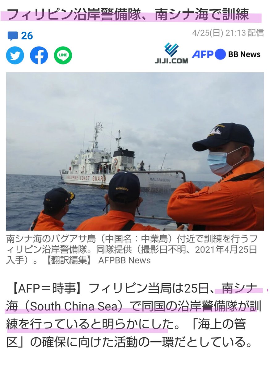 %23嫌中に一致するツイートは見つかりませんでした。人気ツイートロケ地、「カメラを止めるな!」のあそこじゃねーか! #コワすぎそこではないお店(ゴミ屋さんの雰囲気はあったけど中古品は売っておらず、新品のものをかなり安く販売していた)で見つけて、どうしても欲しくなって後でわざわざ買いに戻ったパタモンみたいな生き物(?)のマグカップ見て↓モデルさんが着た場合 自分が着た場合↓嘘だろKICK BACK はじまってるイーロン・マスクのデフォ立ち絵を桜坂しずくちゃんと被せるのやめてもらっていいですか?中国のずんだもん、天安もん可愛いわんこの下に、おそらく獅子が眠ってる。コレ見るとどんなときでも笑顔になる電動キックボードはコーナリング限界が低く滑り出しも唐突でわかりづらいです。高度に訓練された熟練ドライバーでもこの程度のコーナリングで簡単に転倒してしまいます。 公道を無免許で気軽に走り回って良い乗り物ではありません。トレンド23:49更新コワすぎW主題歌川端慎吾栗橋くんにじペアバレーホスト相続しちゃいましたとらぶるでいず晴レ星OZROSAURUSヤスアキティノコNURO光9連勝舞元ホープレス村山美羽押し出しサヨナラさけかすまめじろさん宮浦くん
