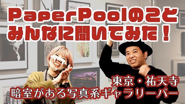 Jump亭ジャンプ Ko Shuni Twitter