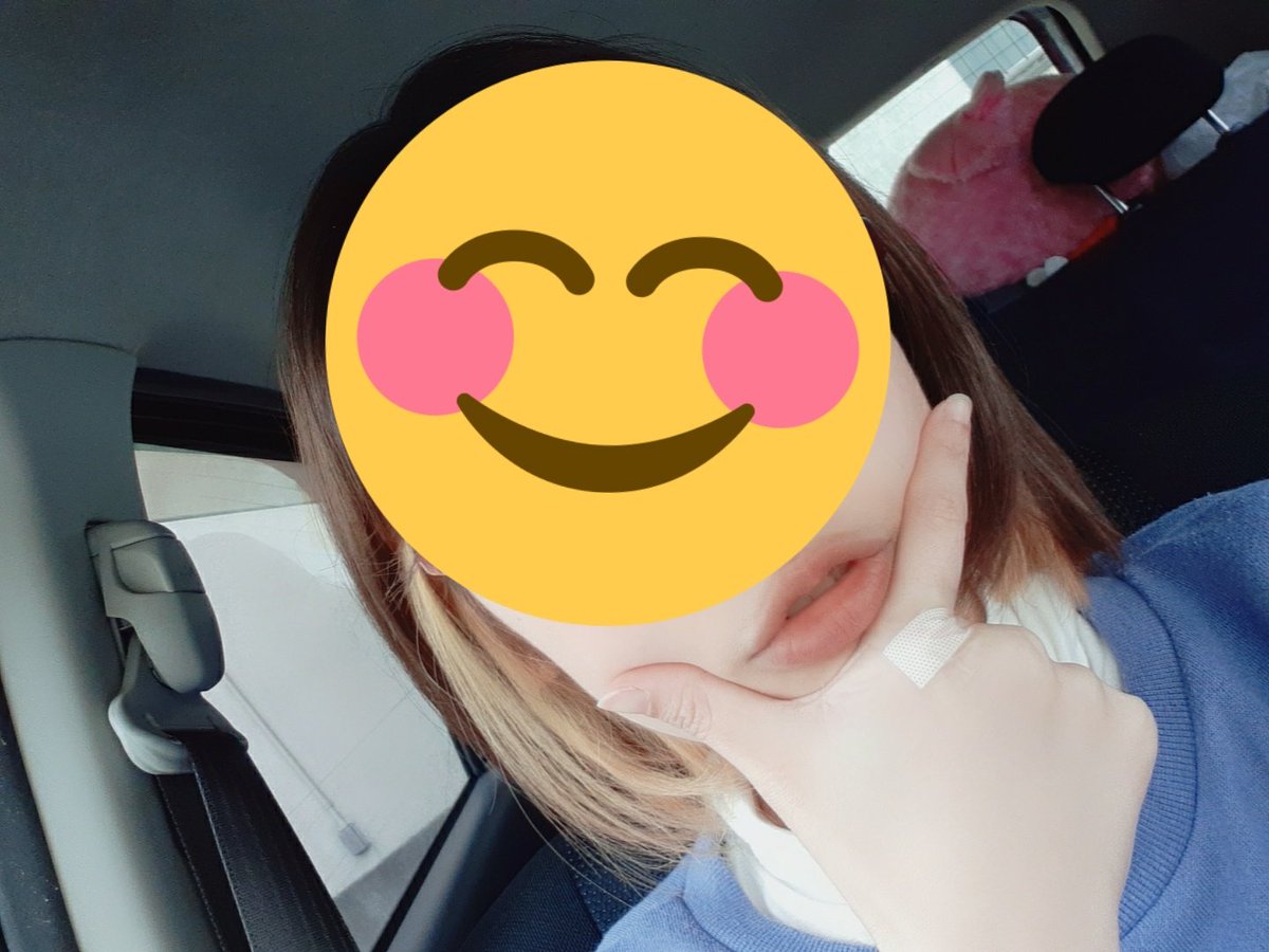 有岡ポーズ Hotワード