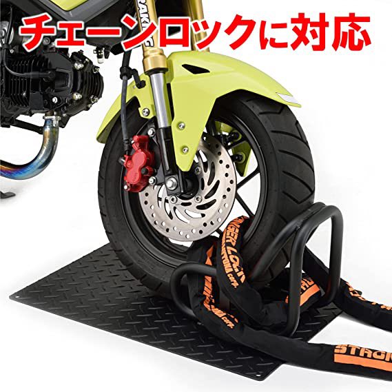Accela バイク記事紹介 デイトナ の駐輪プレート 車両を乗せてから U字ロックやチェーンロックをパイプ部分に通して固定 固定後は車両重量も加わり ロック単品で固定した状態よりも盗難抑止効果アップ 耐久性が高く屋外でも錆びにくい2コート
