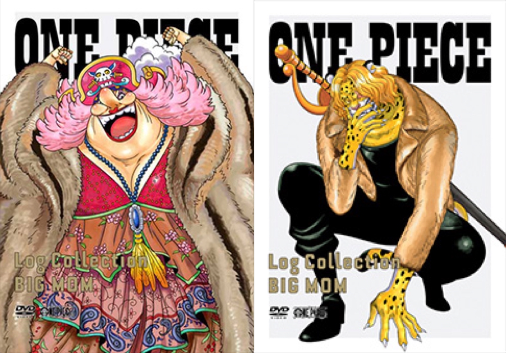 Artur Library Of Ohara Official Covers For The Upcoming Dvd Releases For The One Piece Log Collection Good God The Drip T Co A1vap0swlg Twitter