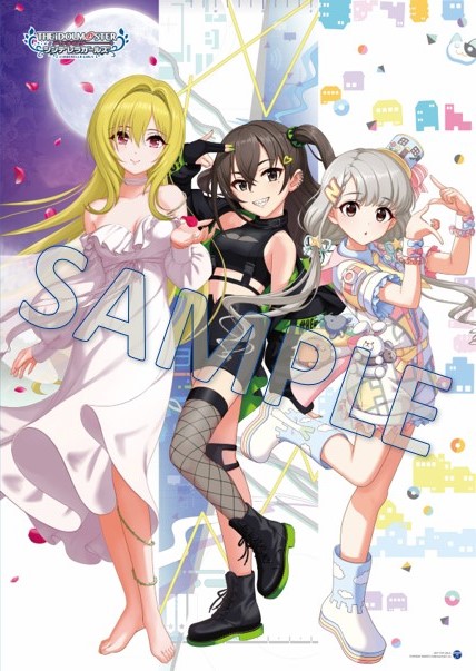 Deresute デレステ Eng Another Update Tower Records Is Offering This Poster Feauturing Expanded Art Of The Album Covers As A Pre Order Bonus So We Have Full Portraits Of Chitose Akira And