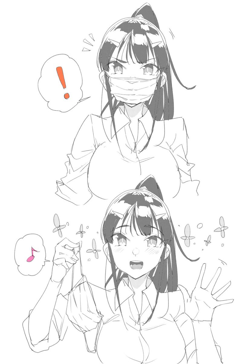 マスク取って手を振ってくれる同僚👋 