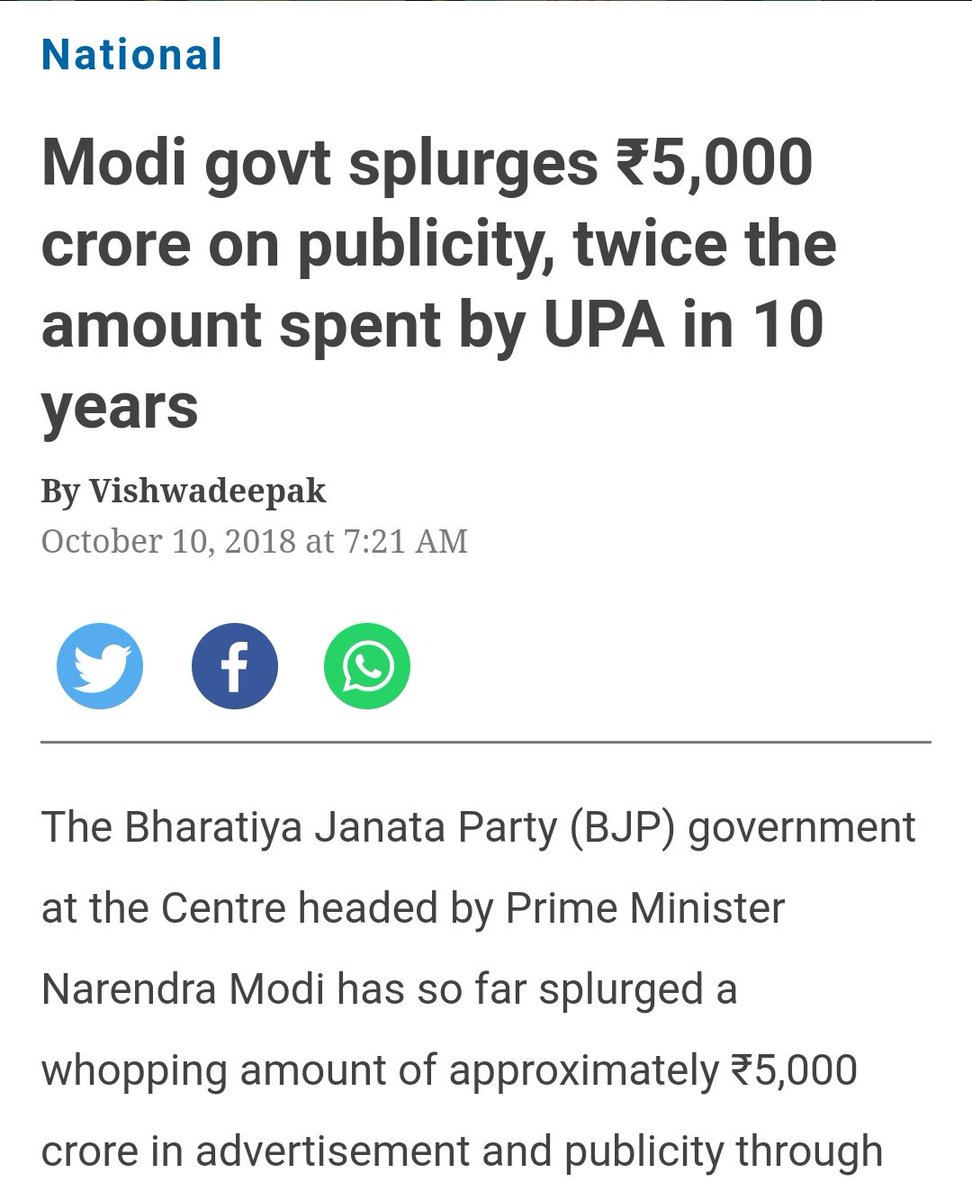 0ptimistic_guy's tweet photo. @LonelyStranger_ @ArvindKejriwal @republic https://t.co/BOakU8UQSi