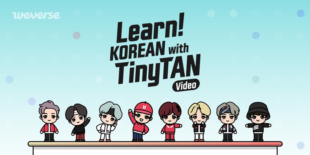 BTS Learn KOREAN with TinyTan【新品未開封】