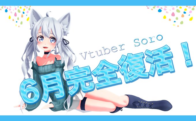 おかみ 高画質 のtwitterイラスト検索結果 古い順