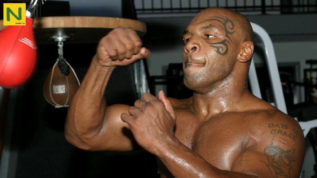 どすんとくる名言集 俺は カス の創造物なんだ カス は俺の父親で 俺に尊厳と誇りをくれた マイク タイソン ボクシング