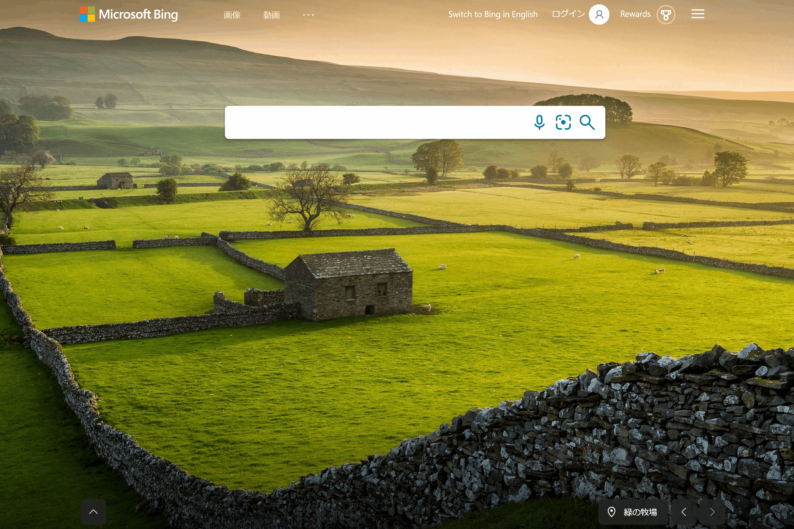 ট ইট র Bing 日本版 写真は ウェンズリーデール の牧歌的な風景です そのほとんどは ヨークシャーデール国立公園 に含まれています 人気クレイアニメ ウォレスとグルミット にも登場する ウェンズリーデールチーズ で有名です Bingjp T Co