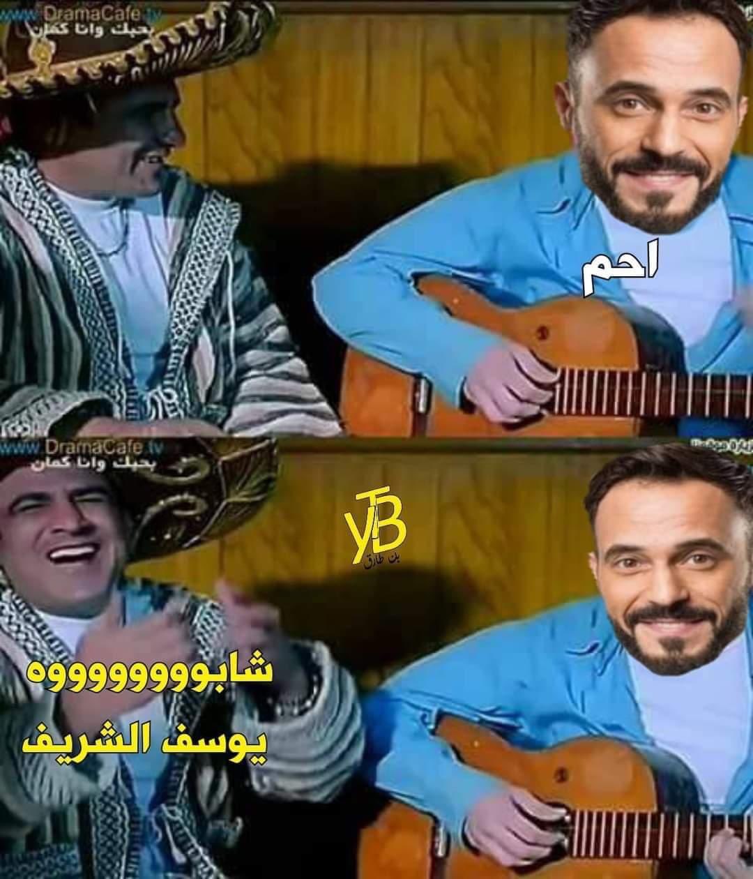 اغنية كلها يومين