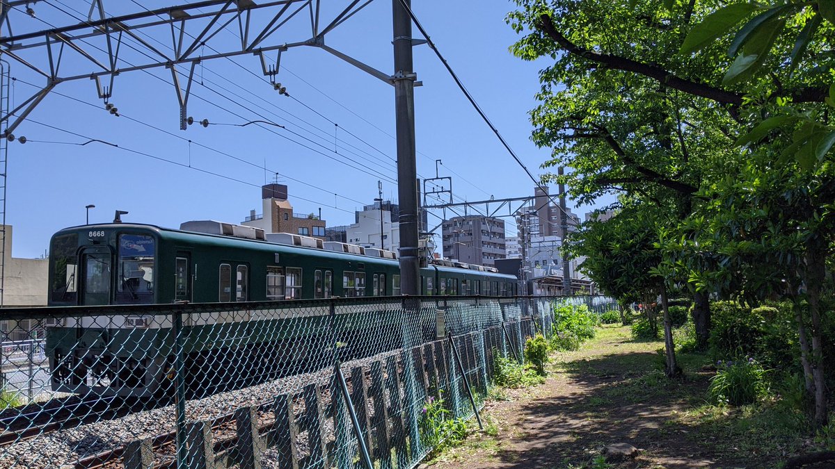猫鈴 21 4 26 東あずま公園 墨田区立花 2両編成の東武亀戸線が公園脇を行く 後ろの あずま は漢字なら 吾嬬 となる T Co 4ytqhzuoeh 猫鈴 21 4 26 東あずま公園 墨田区立花 2両編成の東武亀戸線が公園脇を行く 後ろの あずま は漢字なら 吾嬬 となる T Co 4ytqhzuoeh