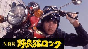 十勝花子 画像 最新情報まとめ みんなの評判 評価が見れる ナウティスモーション