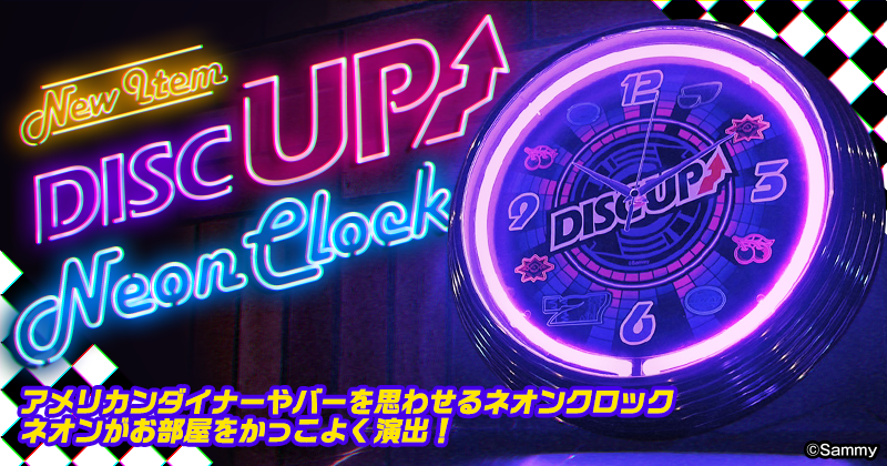 芸能人愛用 サミー商店 ONLINE a X:  ホビー・楽器・アート