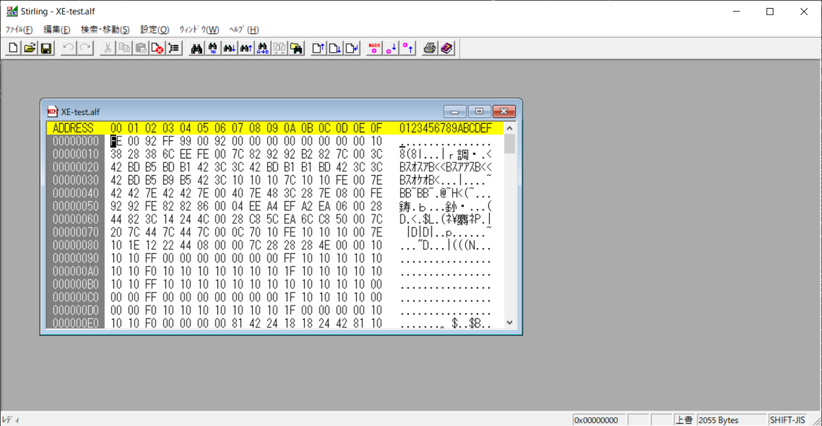nf_ban tweet picture