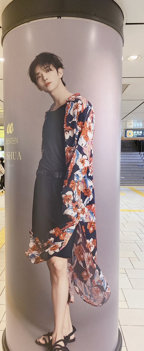 日本最大級日本最大級SEVENTEEN ジョシュア ひとりじゃない コンプ K