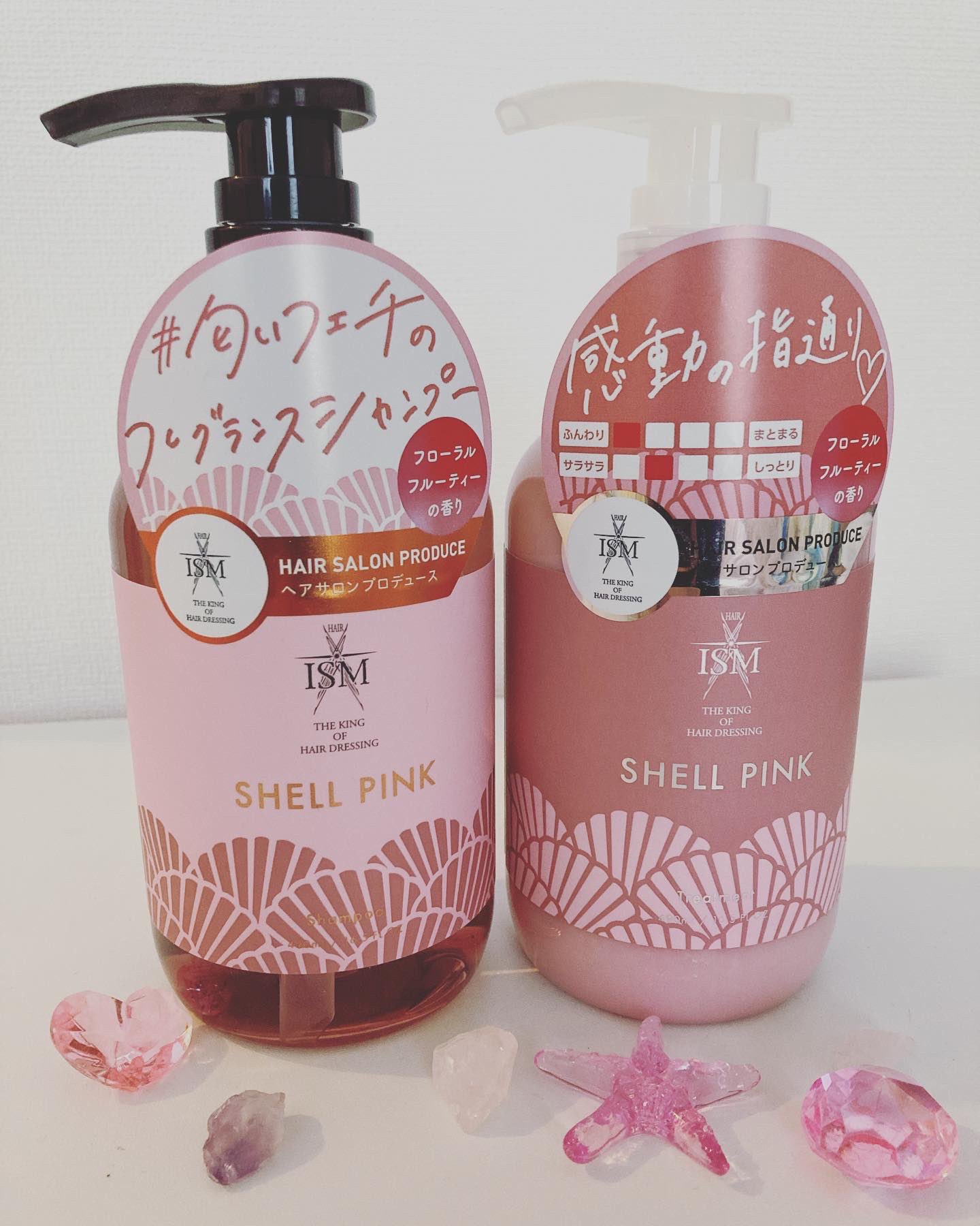 フレグランスシャンプー Twitter Search Twitter