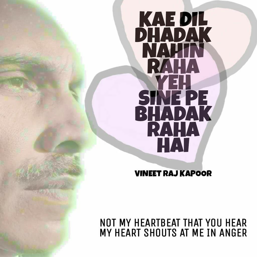 #heartpoetry #heartmeme #heartmemes #heartquotes #statuspoetry #heart #angry #heartbeat #poet #poetry #sher #shayar #shayari #shayri #couplet #urdushayari #urdupoetry #hindishayari #hindipoetry #poetrycommunity #poetryquotes #urduslam #urduadab #poetryslam #sadpoetry #sadshayari