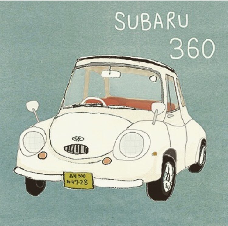 Taizoデ ラ スミス スバル360 熱中時代 刑事編を思い出すのなぁ 笑 Taizo Illustrator Illustration Drawing Popart Classiccar Subaru360 Cutecar Move Japan スバル360 かわいい車 ノスタルジー 昭和レトロ 車イラスト